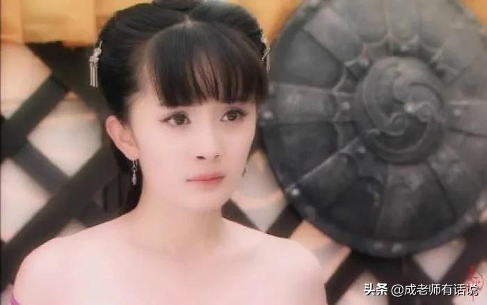 Yang Mi: The girl that has enterprise forever young