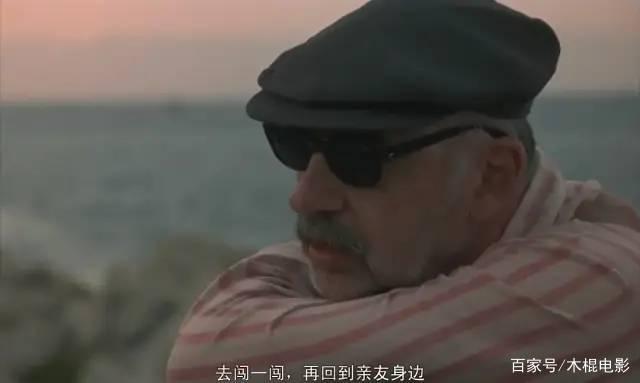 爱情电影篇：《天堂电影院》—没有结局也许就是最好的结局