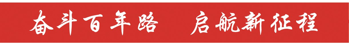 郫都區(qū)人民醫(yī)院：“黨建+醫(yī)療”讓健康服務(wù)更有溫度