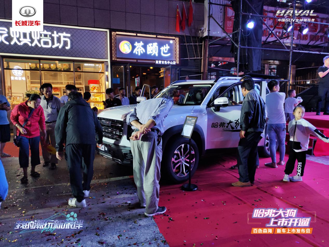 11.99fԪȫƷSUV ɫ^(q)_