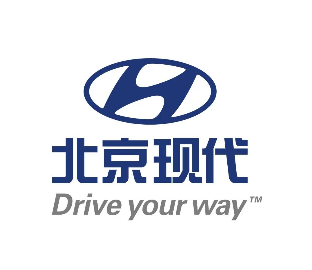 北京现代的两难 品牌和销量都落水了 先救谁好？