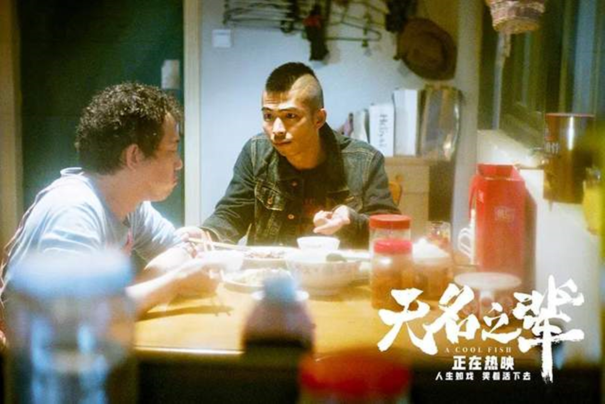 再见了，冯小刚，再见了，张艺谋，中国已告别“大导演”时代