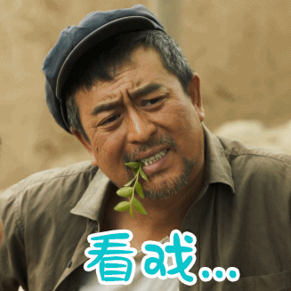 《山海情》细节绝了，演员换人观众浑不知，郭京飞起床发型太真实