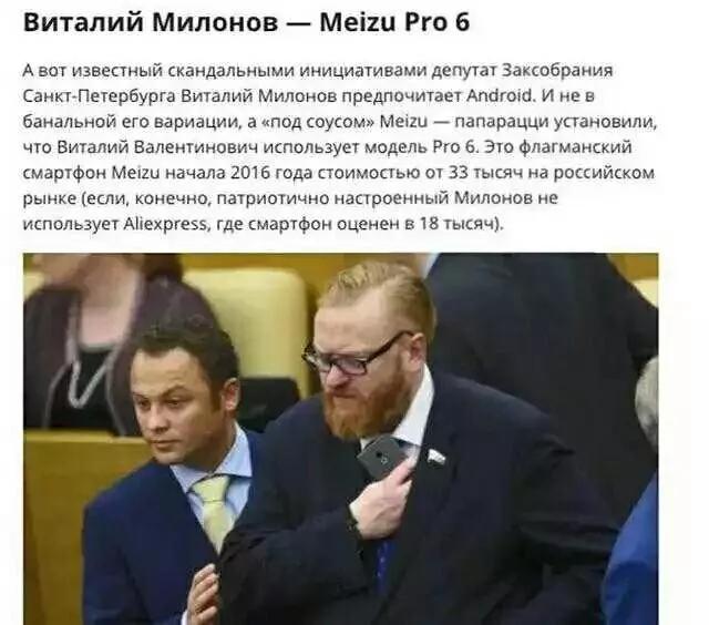 国产厂商来势汹汹，苹果这次真的要跪了？