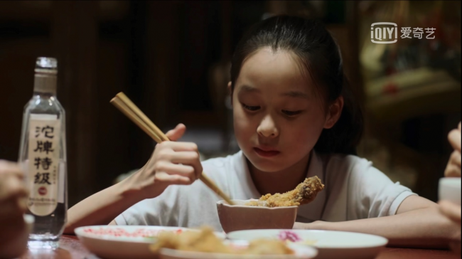 品牌营销玩出新高度，舍得做对了什么？