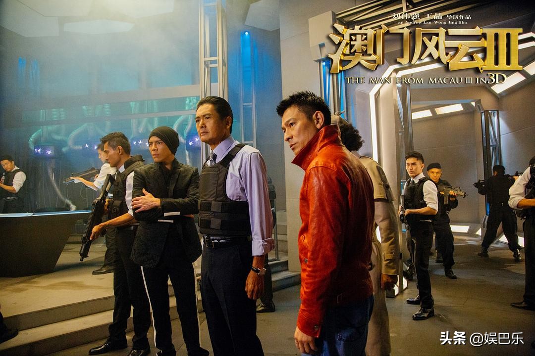 同为影坛巨星，刘德华和周润发合作，为何刘德