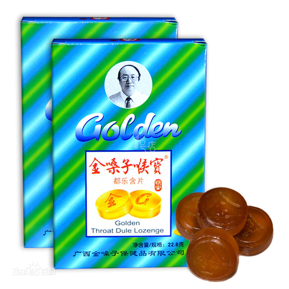 从女强人到老赖，金嗓子喉宝背后的女人到底经历了什么？