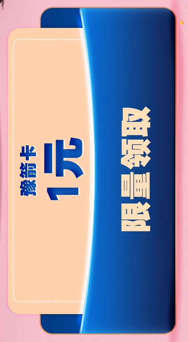 居然“豫箭”你丨箭牌卫浴&河南居然之家礼动全城