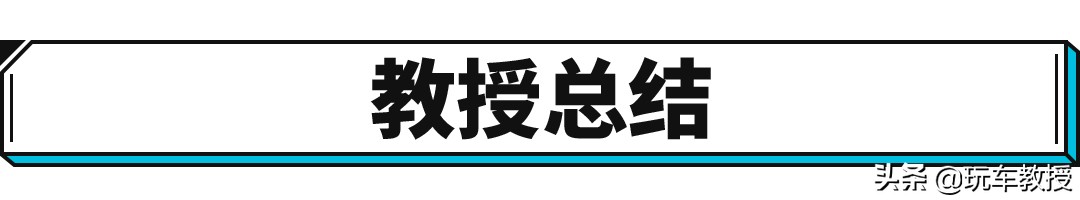 月销稳定3000多，这些新车算是熬出头了