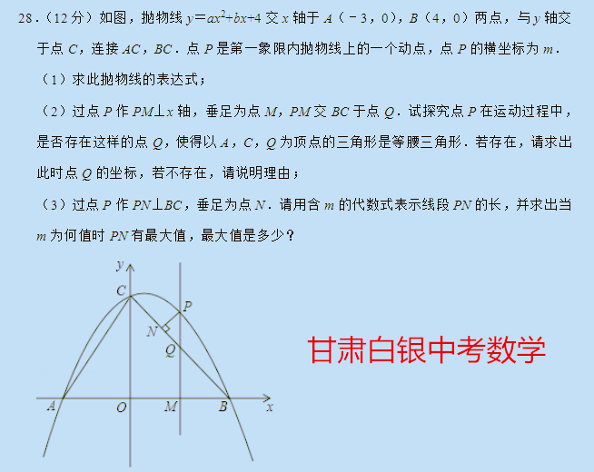 学生减负关键在于考试：规范考试内容，减少考