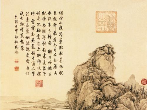 《唐诗三百首》七言绝句-第16张图片-非凡网
