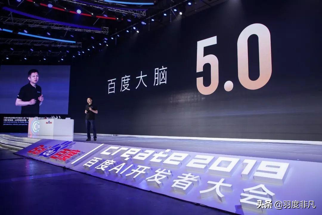 助力线上社交：输入法迎来大更新，百度主营业务发挥作用