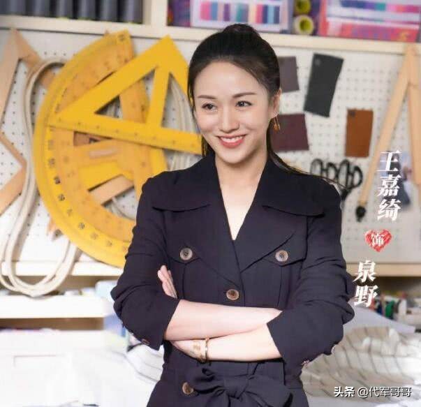 盘点《幸福触手可及》中的八大美女演员，你最喜欢谁？