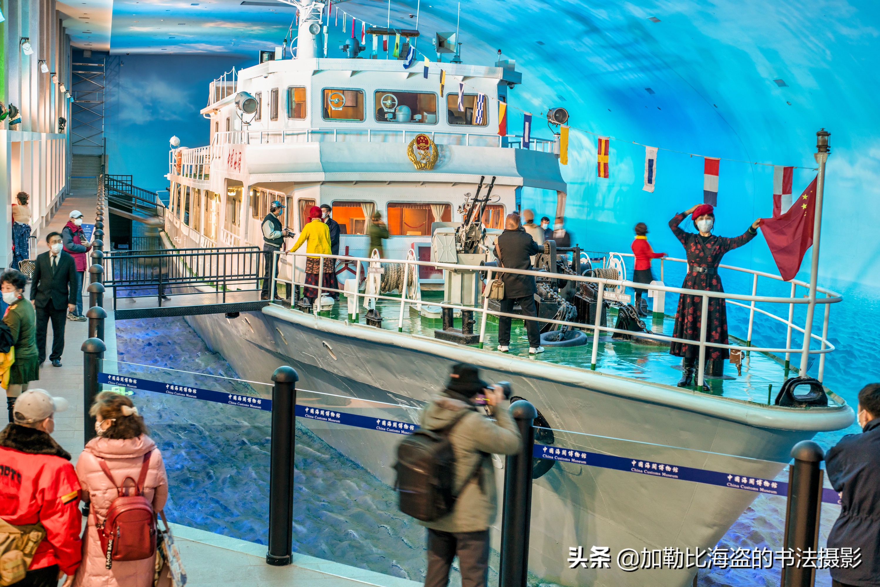 2020 of mine, epidemic situation and photography