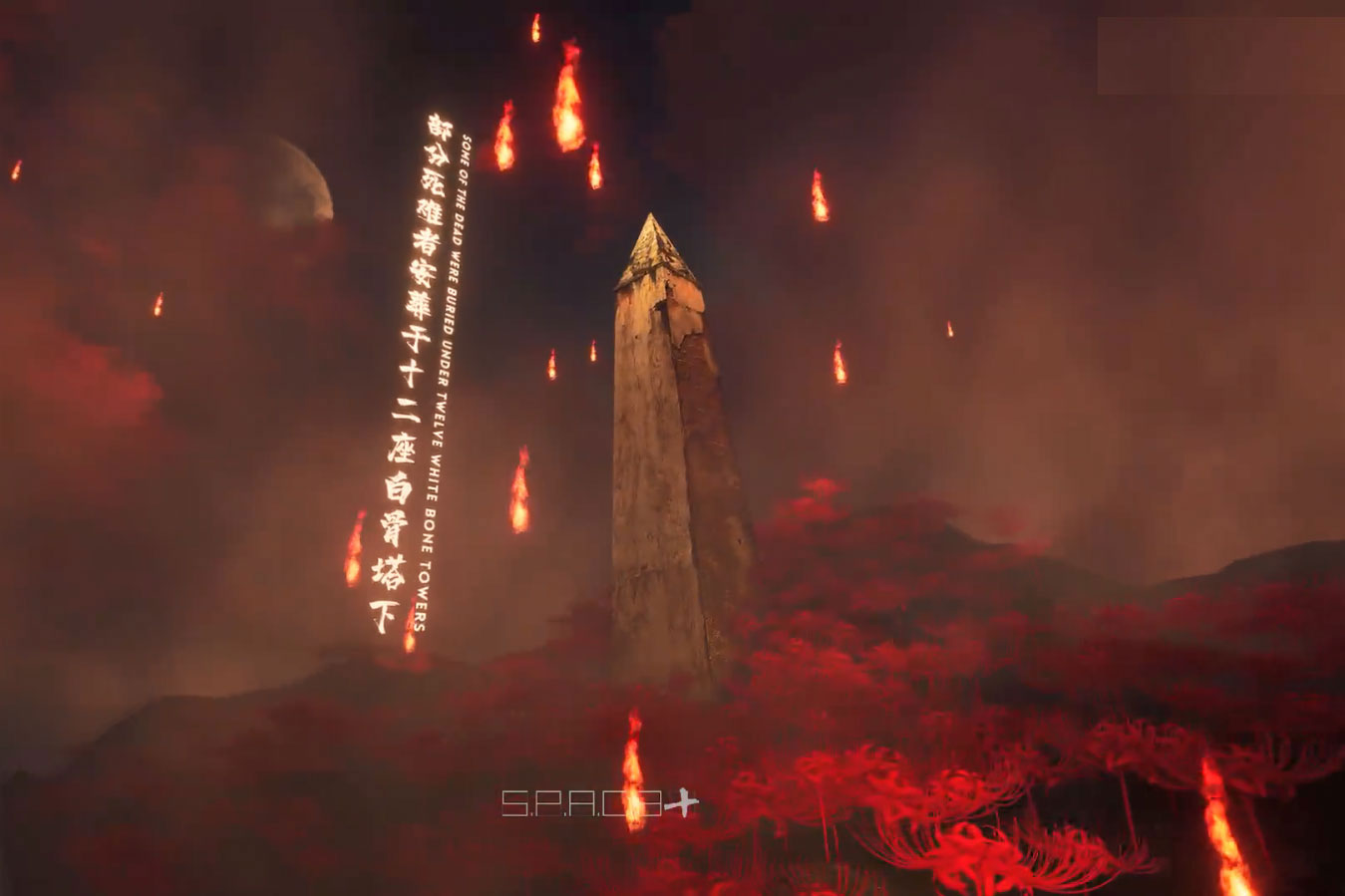 重庆百年古迹被毁，只为建职业教育中心，佛图关再无夜雨寺