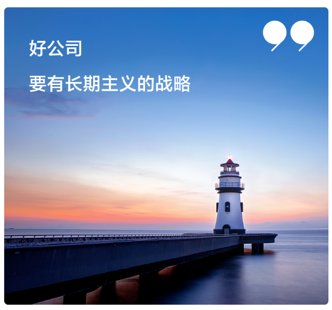 顶配科技基金来了！一网打尽中国优质科技公司