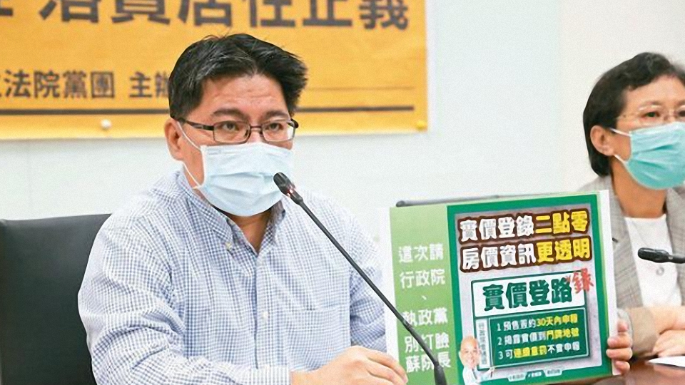 被民進黨高官怒罵蟑螂後，�立委�回應：他道歉了，我不在意