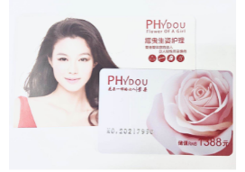 超强福利来袭｜9月未来吃喝玩乐全攻速