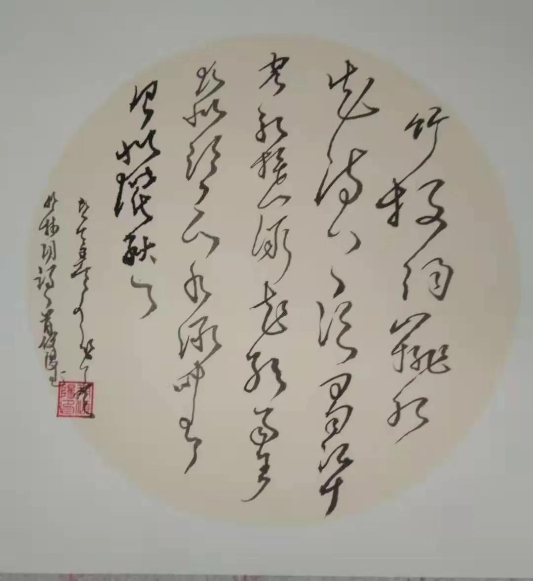 筆走乾坤恢弘氣，墨染中華四時春