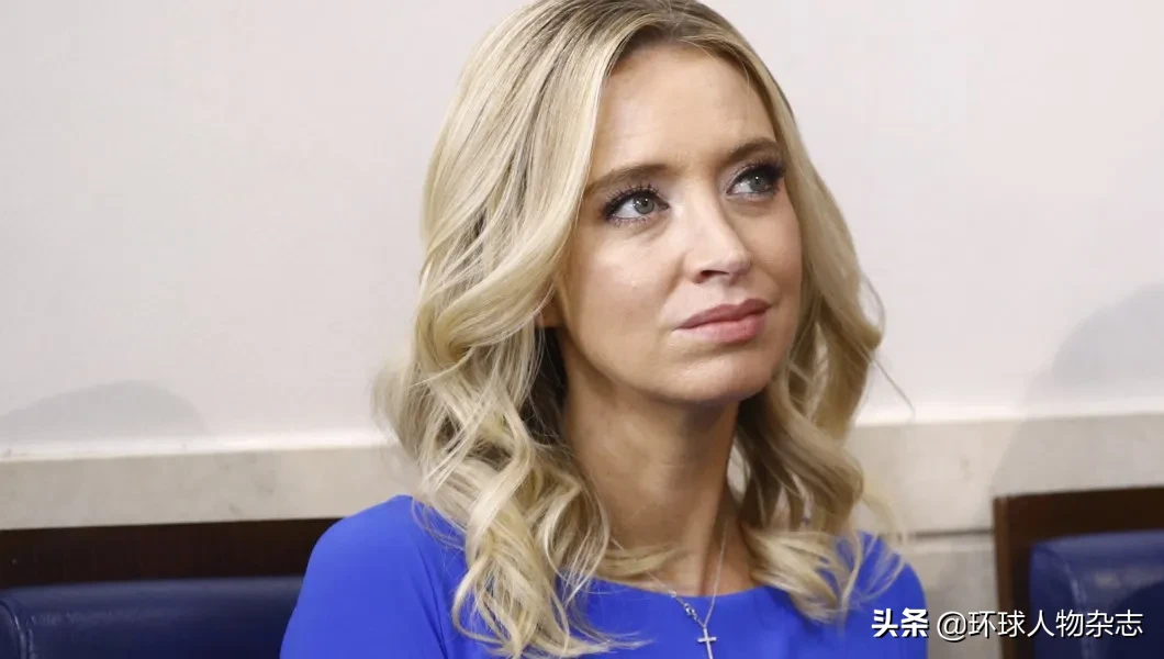 32岁靓女成白宫新星，一上任就和媒体互撕，“特