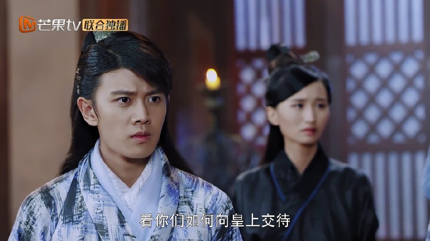 看到任嘉伦妻子模样时，才明白他为什么这么早结婚
