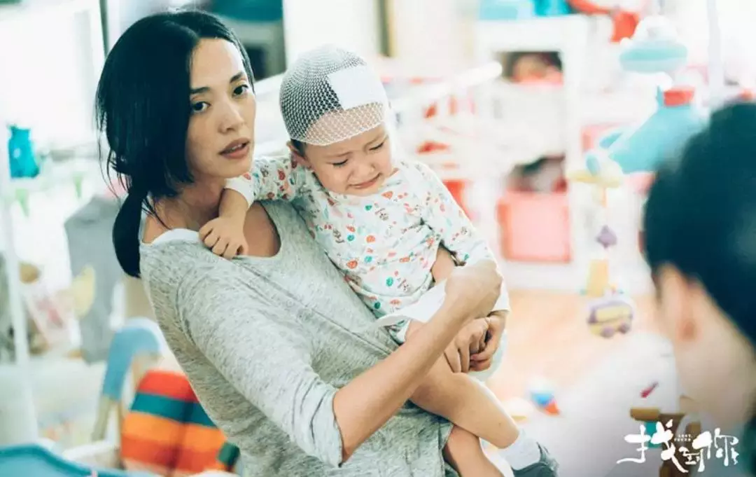 米尼电影《找到你》,为什么越来越多的女人会对婚姻失望?