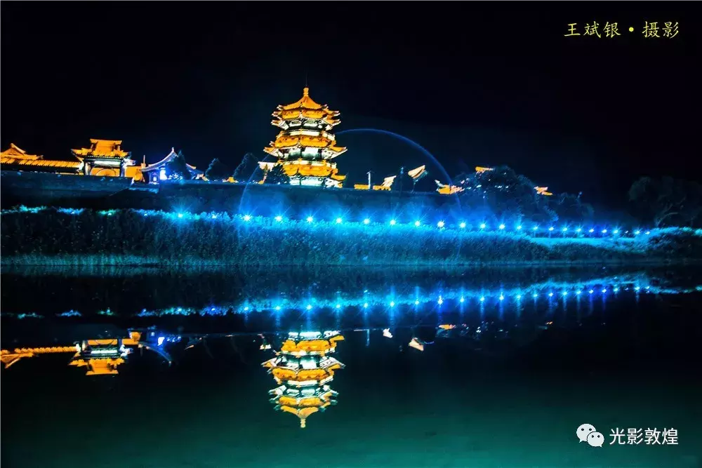 【敦煌真的很美】甘肃敦煌成网络热点