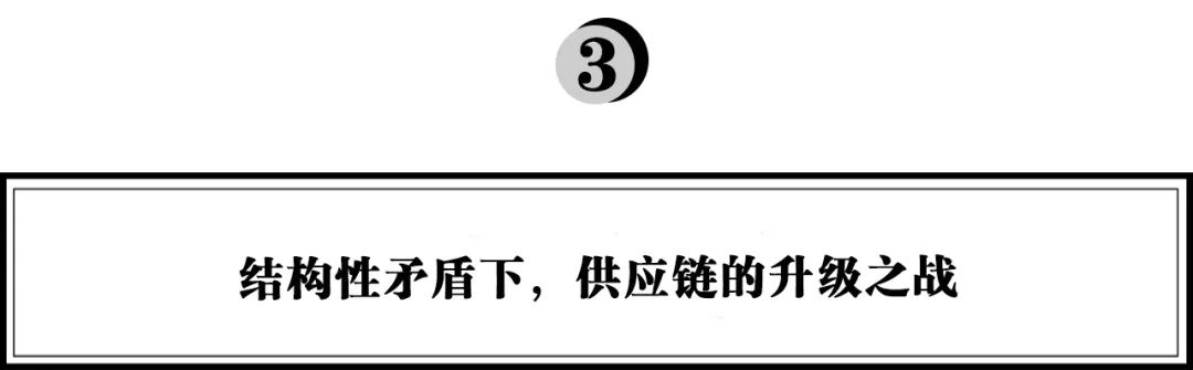 新消费滔天巨浪下，良品铺子正在掀起一场儿童零食革命