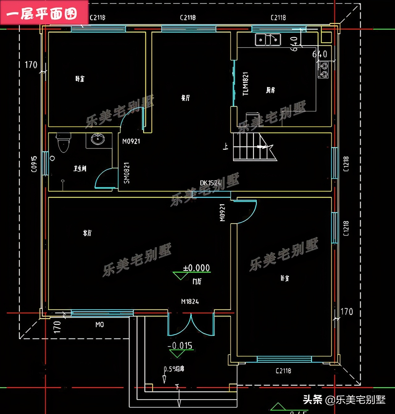 7套農村三層簡約房子別墅設計圖,有商鋪,兄弟合建可選