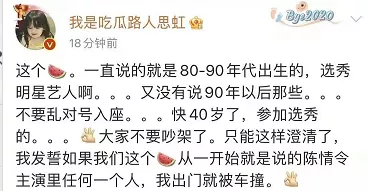 肖战遭造谣抹黑,工作室发声维权,律师怒斥:对手比想象的还无耻