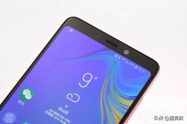 三星A9s评测 性价比极高的Android拍照手机