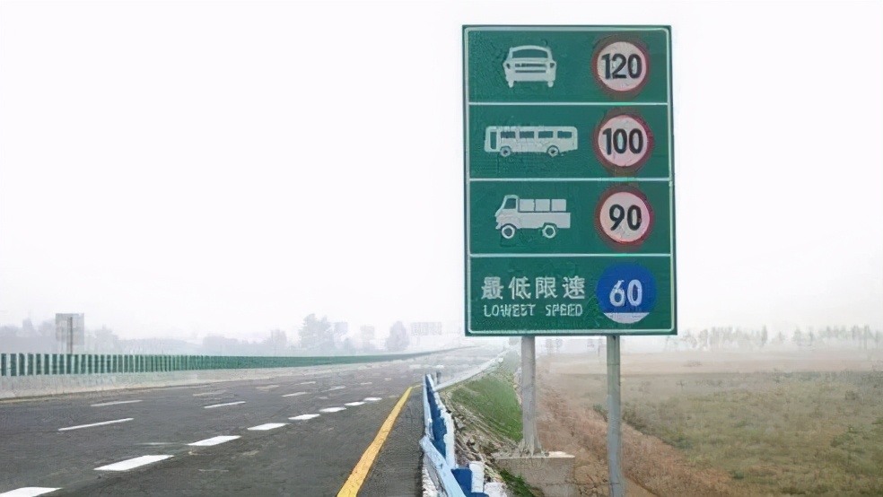 江津区|11月起，这些新规将影响你我生活