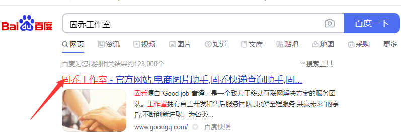 怎样一键批量抓取新浪微博相册的所有图片