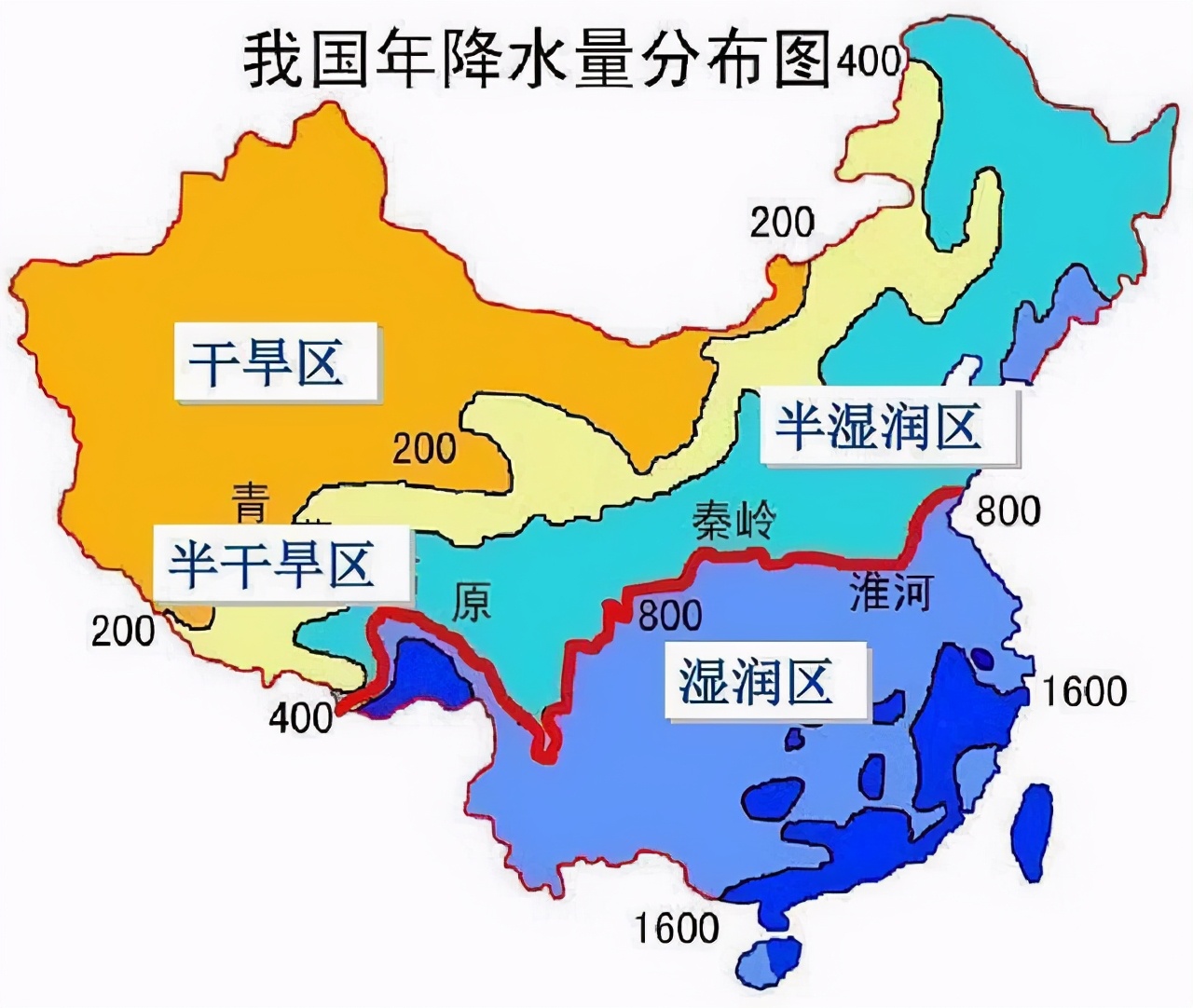 2014初中地理中国干湿状况图表