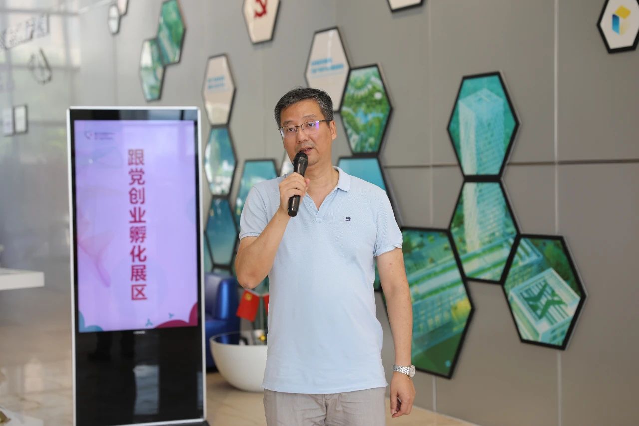 正式揭牌啦！生物医药创新产业园里有了知识产权检察工作室