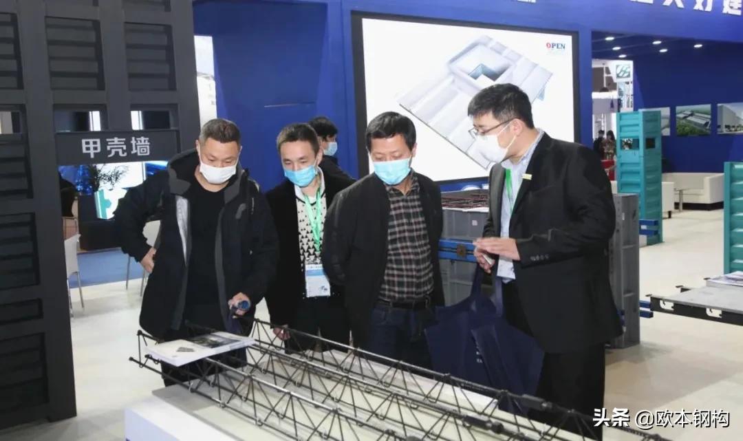 2020 BIC展会圆满落幕
