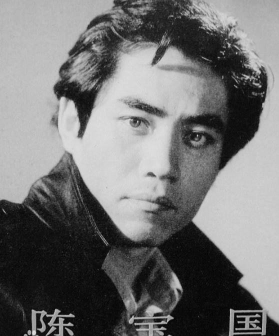 陈宝国：一段婚姻一个孩子，与妻子相爱47年，儿子也是男一号