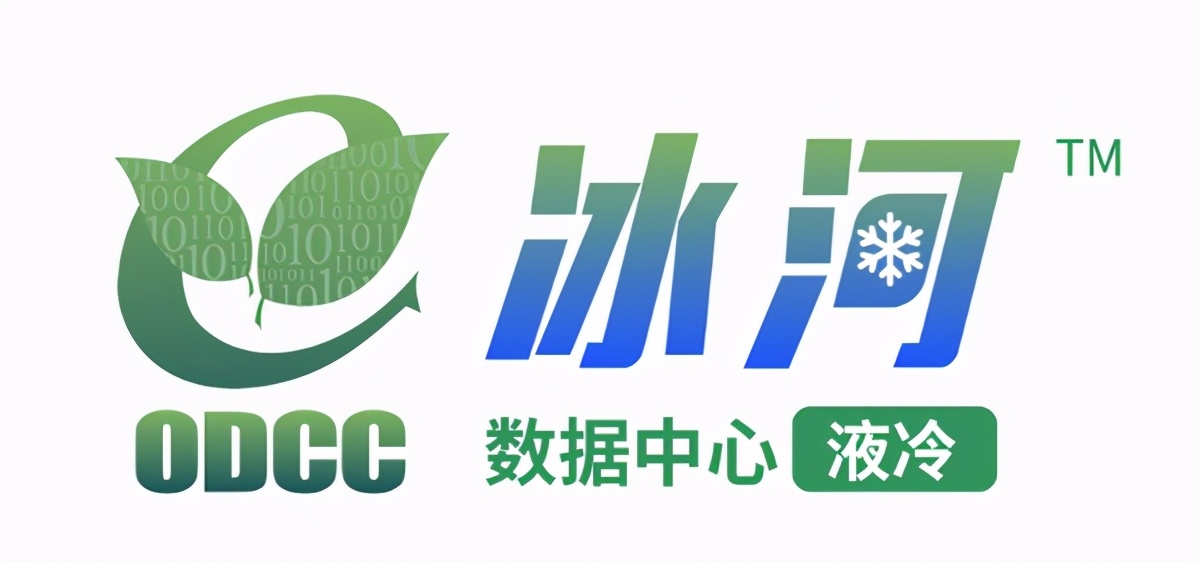 搭建新技术创新平台 赋能新基建星辰大海