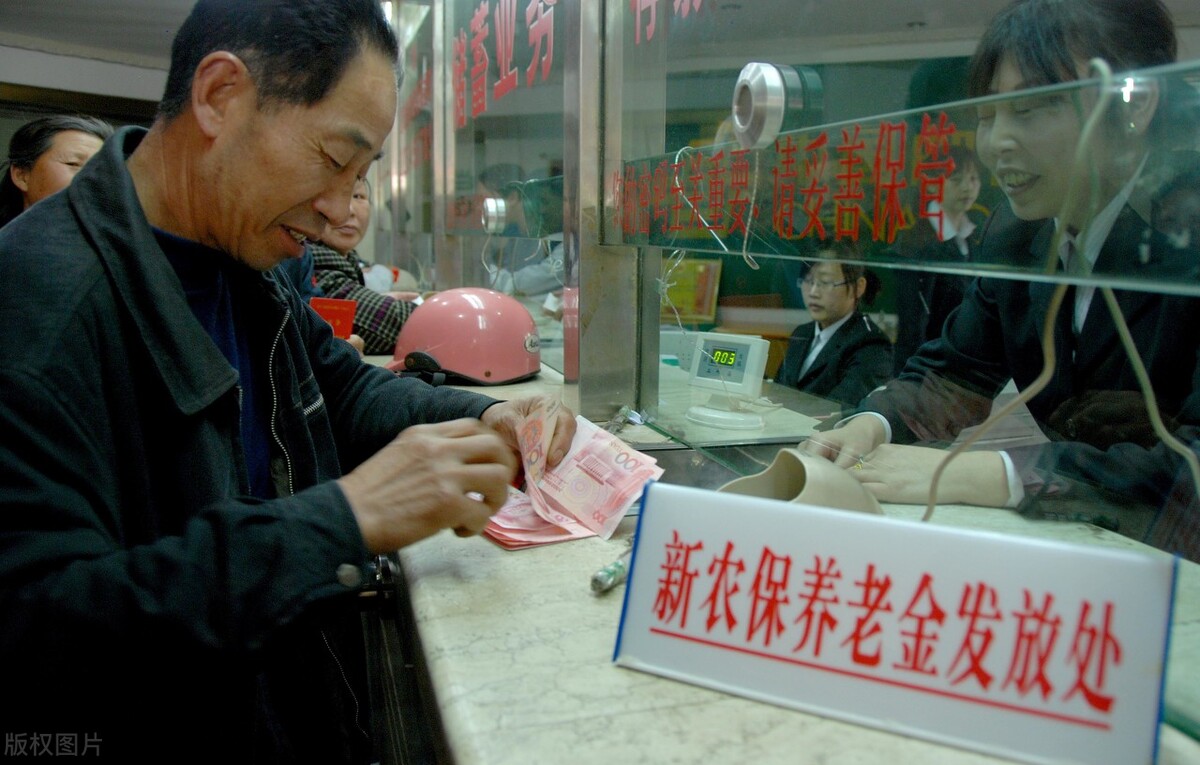 農民交養老保險，滿15年，500元和2000元檔，退休后能差多少？