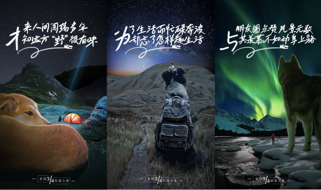 解码新营销密码：长城汽车的破圈和用户穿透力从何而来?