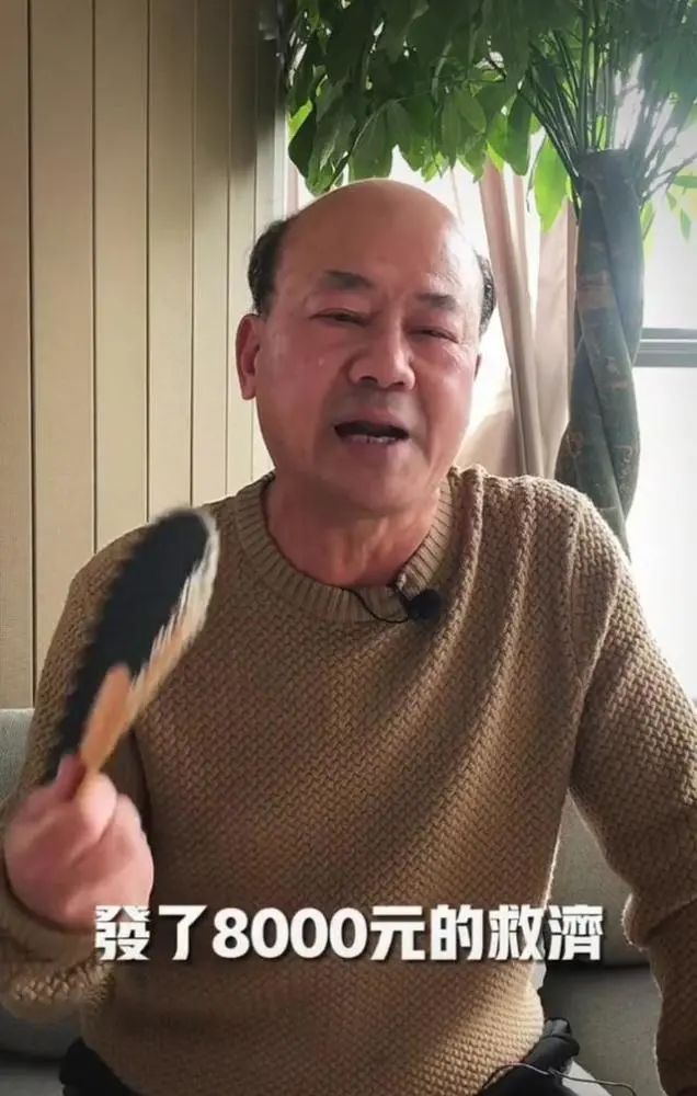 TVB现状有多惨，600位艺人失业领救济金，佘诗曼