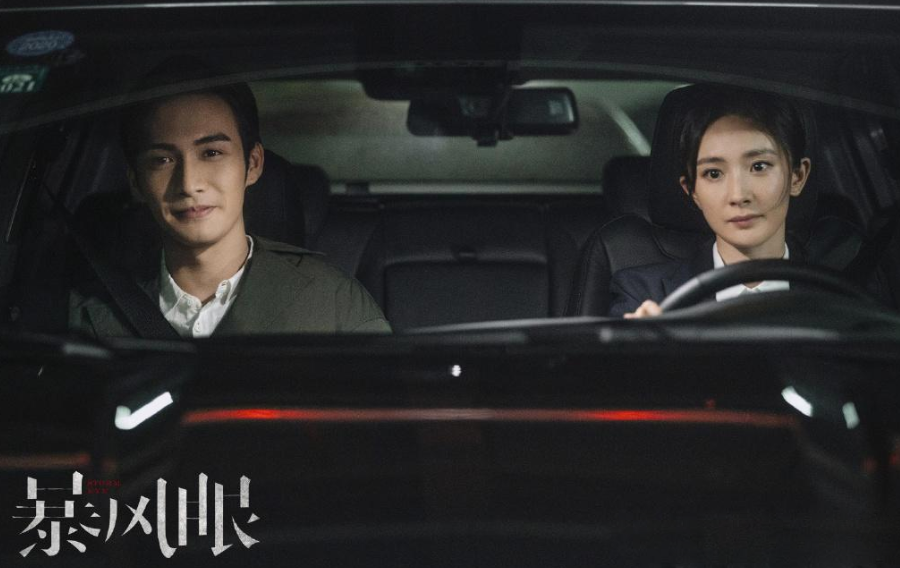 《暴风眼》：杜猛提早领盒饭？源于安静、马尚