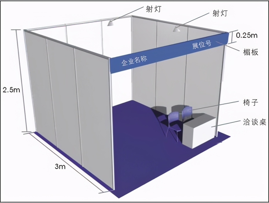 2021义乌网红直播电商博览会，4月11-13日邀你参加