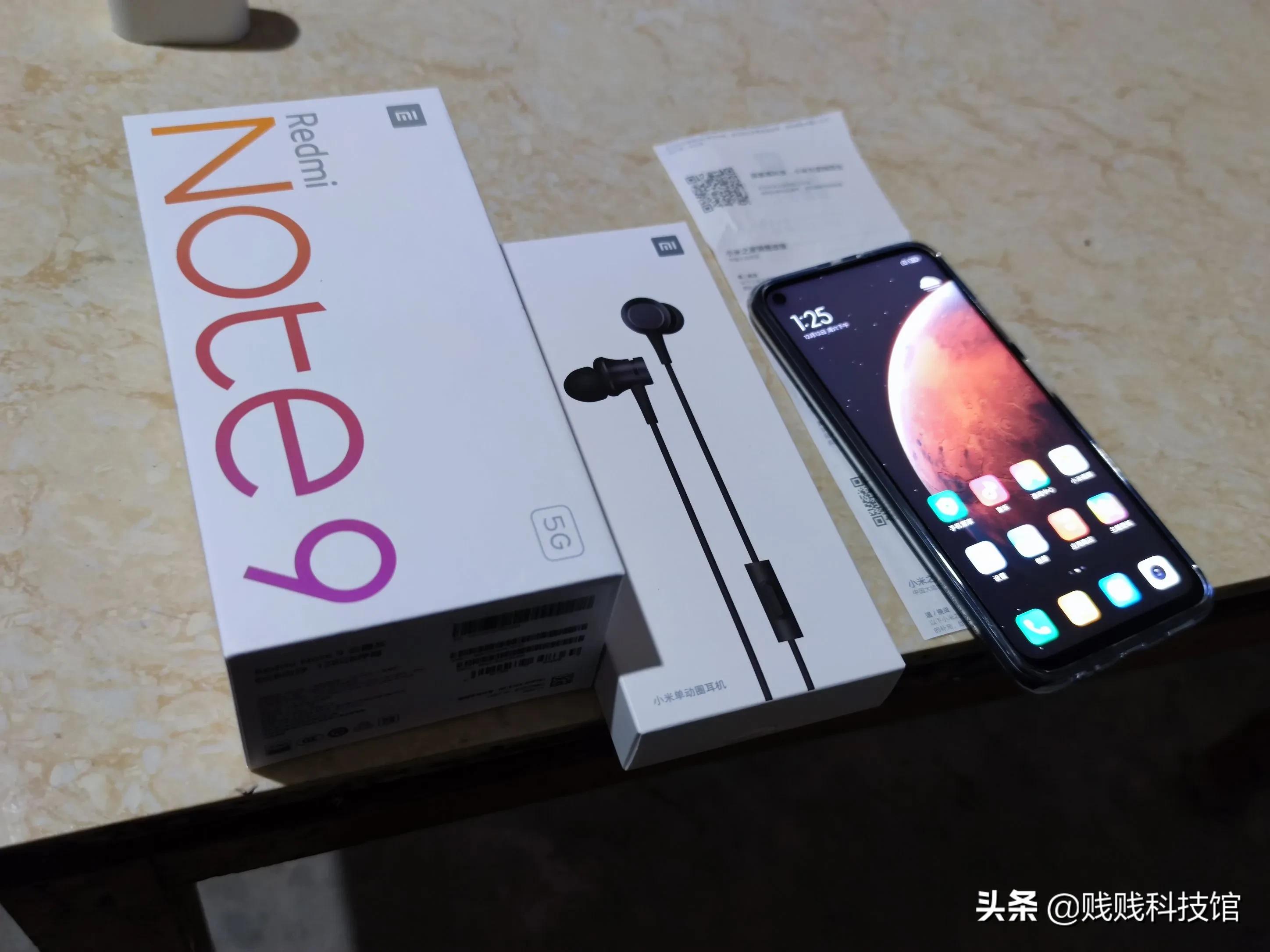 Redmi note9用一周了，简单说一下优缺点，提供下参