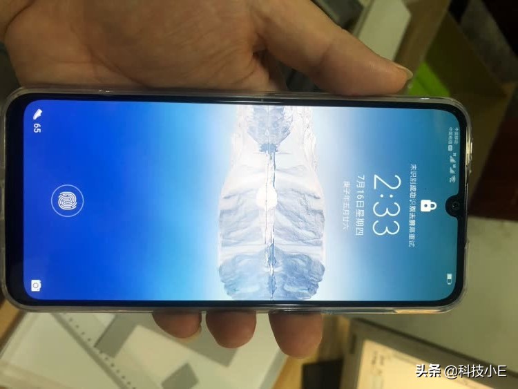 華為公司好香4g手機(jī)上，6 128GB跌至1389元，也有7納米技術(shù)集成ic和屏幕指紋