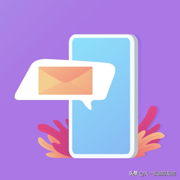 什么是群发短信营销？怎么做群发短信营销？