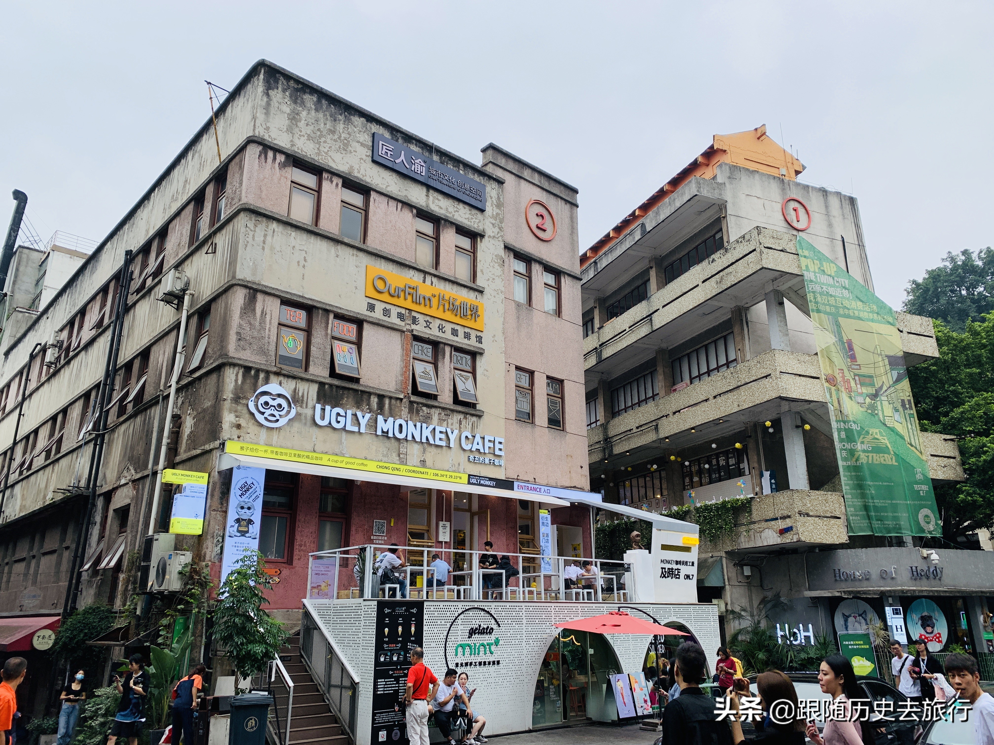 重庆这2个网红打卡地，颜值高还能俯瞰山城，全部免费端午值得去