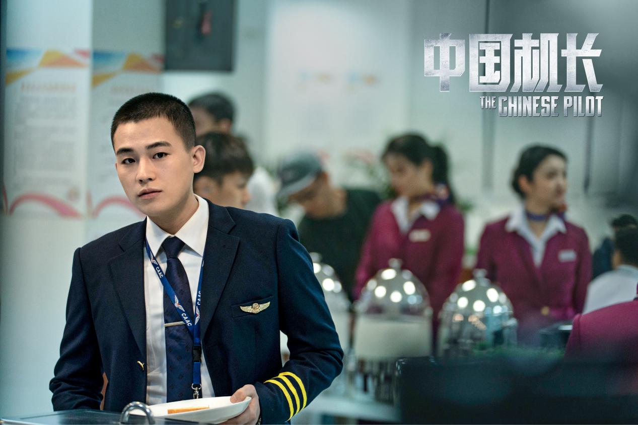 WEY“联袂出演”《中国机长》，人气火爆，预售已破1亿