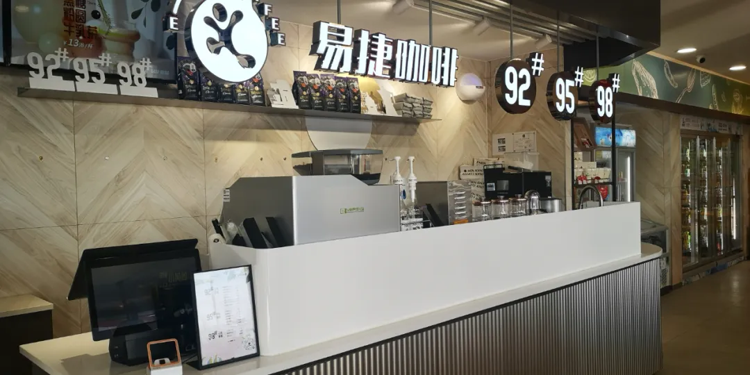 中国邮政开奶茶店了?引发全网3.4亿关注度,居然是一场乌龙事件