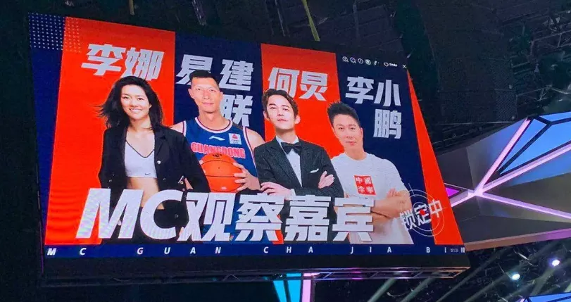 王一博成芒果新寵，新節(jié)目招商都有他，熱門綜藝卻一個沒上過？